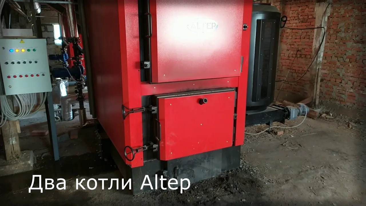 Відео Котел Альтеп BIO 95 кВт